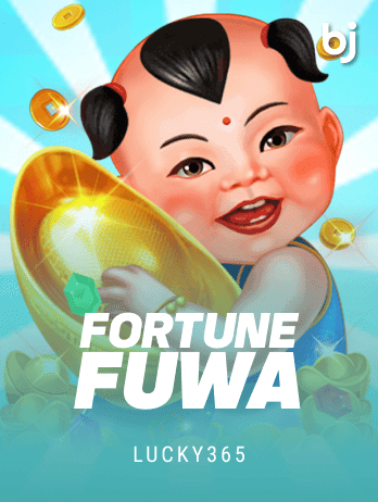 Fortune Fuwa game screenshot